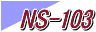 F_NS-103.gif (2512 oCg)