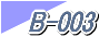 F_B-003.gif (2170 oCg)